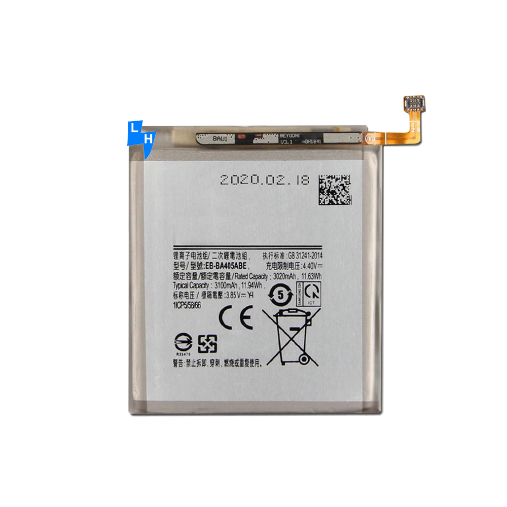 Mobile Phone Battery For Samsung A405 Battery Replacement