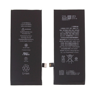 Mobile Phone Battery For iPhone 8 Battery Replacement