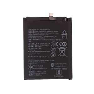 Mobile Phone Battery For Huawei P10 Battery Replacement