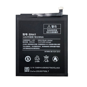 Mobile Phone Battery For Xiaomi note 4 Battery Replacement