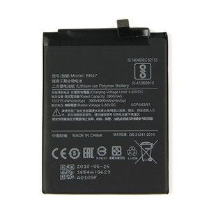 Mobile Phone Battery For Xiaomi Mi6 Pro Redmi Mi 6 Pro Battery Replacement
