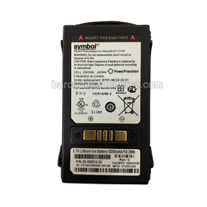Symbol MC32N0 High Capacity Battery (5200mAh)