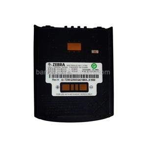 symbol motorola MC55,MC65,MC67 3600mAh Battery