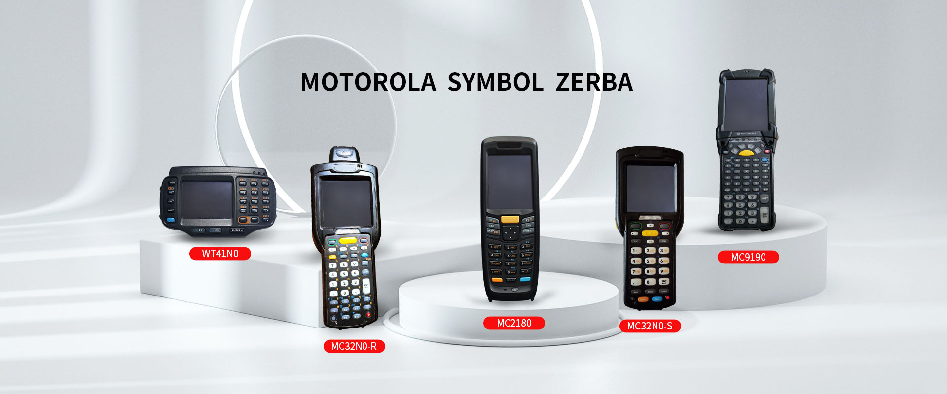 Motorola Symbol Zerba